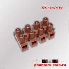 Клеммная колодка DKC OK-434/12 FV (4pin) Клеммная колодка DKC OK-434/12 FV (4pin)